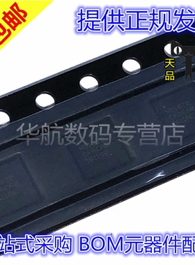 NRF51822-CFAC WLCSP62封装BGA 2.4GHz超低功耗无线芯片