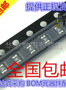 0805L010YR 0805L020YR 0805L035YR 0805L050WR L075WR贴片保险丝