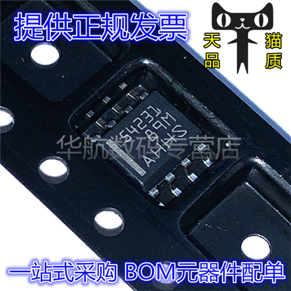 丝印54231芯片TPS54231DR