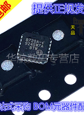 LAN8720AI-CP-TR QFN-24 嵌入式外围芯片 收发器