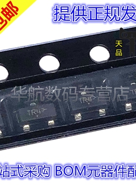 原装NTR4101PT1G NTR4502PT1G NTR5105PT1G NTR2101PT1G 1件=10个