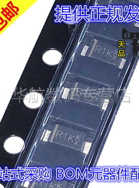 原装贴片 RS1008FL SOD123 800V/1A 快恢复二级管