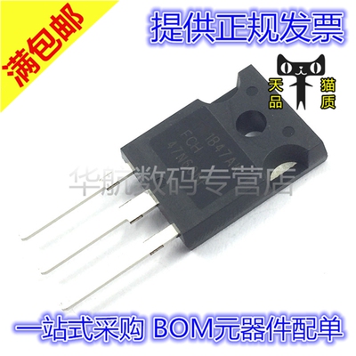 FCH47N60NF原装FCH47N60F-F133