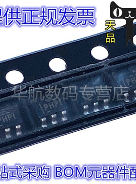 原装 TPS61041DBVR/60403/60402/60400/2829/2828/2816/2530/DBVT