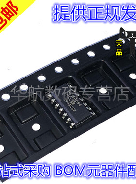 PIC16F684ISL PIC16F684 SOP-14贴片 微控制器 芯片