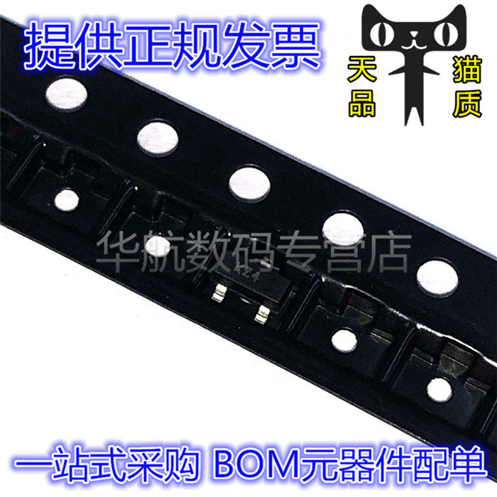 丝印KZ4BZX84C6V2-7-F