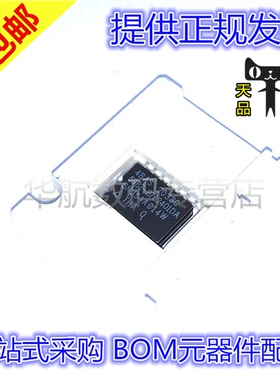 原装贴片 SNJ54AC14W 5962-8762401DA CFP-14