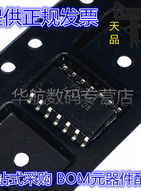 74ACT08SCX 74ACT08SC 74ACT08 贴片SOP14 逻辑芯片 逆变器 原装