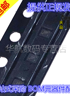 原装贴片 TPD4E004DRYR 丝印2P USON6 ESD抑制器IC芯片