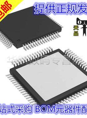 PCM4204PAPR F280045PMSR ADS1278IPAPR TUSB4041IPAPR QFP64