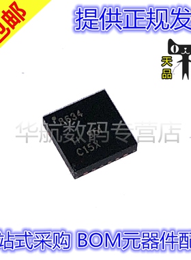 原装贴片 ADS8634SRGER ADS8634SRGET 丝印8634 QFN24 模数转换器