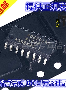原装贴片 ADG201AKRZ ADG201AKR ADG201AK ADG201 SOP16