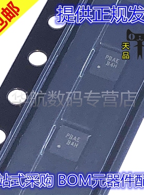 原装贴片 FUSB302MPX MLP-14 丝印PBAA PBAB USB3.1控制器芯片