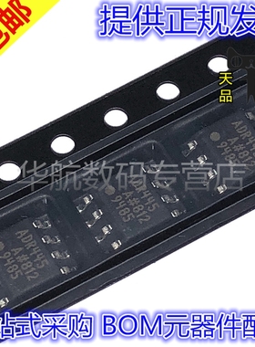 ADR445ARZ-REEL7 ADR445ARZ ADR445AR ADR445A ADR445 SOP8