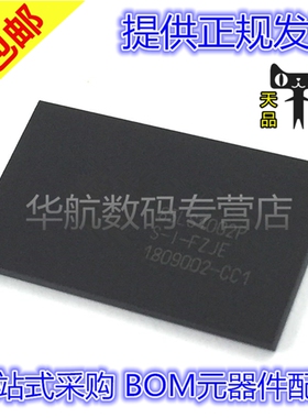 GLS85LS1002P-S-I-FZJE GLS85LS1002 FBGA-145 全新原装 贴片