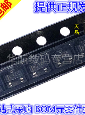 REF3125AIDBZR REF3125 SOT23-3 丝印R31C 全新原装REF3125AIDBZT