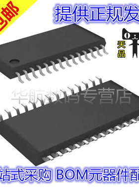 原装 AD7124-4BRUZ ADG5413FBRUZ AD9235BRUZ-20 ADA4692-4ARUZ