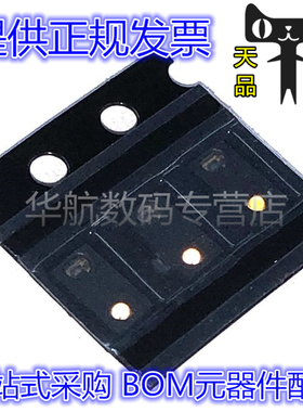 VCNL4040M3OE VCNL4040M3 4040M3OE 近程传感器 SMD8