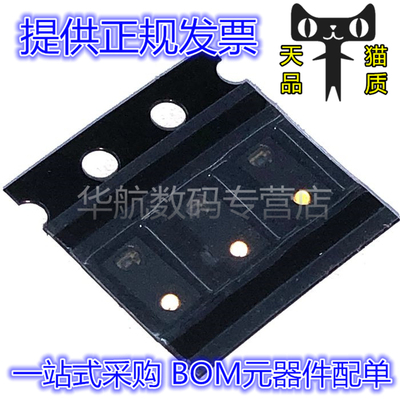 VCNL4040M3OE VCNL4040M3 4040M3OE 近程传感器 SMD8