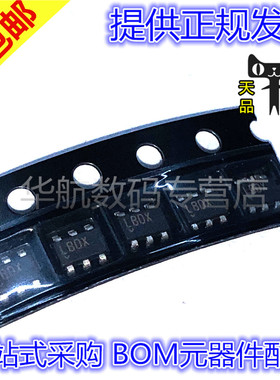 LTC5530ES6#TRPBF LTC5530ES6 贴片SOT23-6 丝印LBDX 芯片