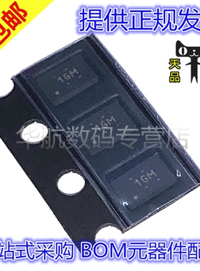 原装贴片 LM5156QDSSRQ1 LM5156-Q1 WSOM12 丝印1GM 开关稳压器IC