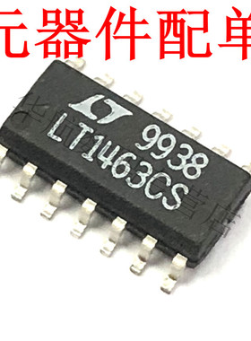 LT1463CS LT1463 SOP-8 贴片 全新原装