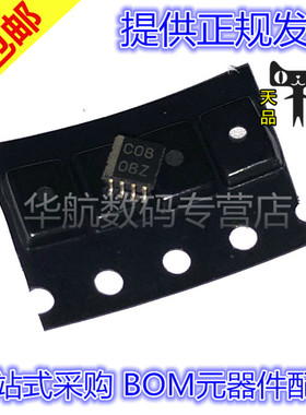 SN74LVC2G08DCTR SN74LVC2G08 C08 VSSOP8 芯片 SN74LVC2G08DCTT