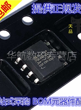 LP3878MR-ADJ LP3878MR LP3878 封装SOP8 芯片 全新原装 贴片