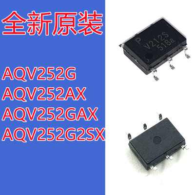 固态继电器AQV252G2SX