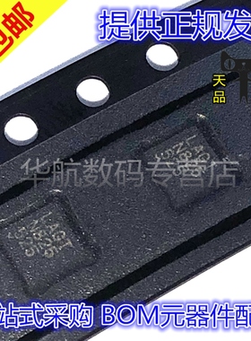 原装贴片 LTC2601IDD LTC2601IDD-1#TRPBF 丝印LAGT DFN10 LBZH