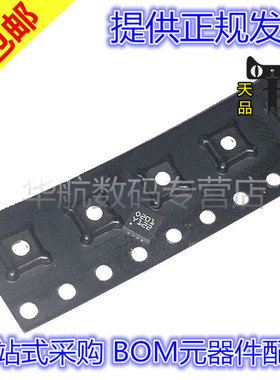 STC3100IQT 3100 STC3100 丝印0201 8-DFN 芯片