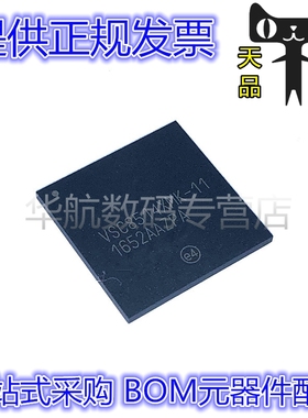 VSC8514XMK-11 VSC8514XMK QFN-138 原装现货