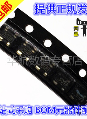 SP0503BAHTG SP0503BAHT 503B SOT-143 贴片ESD 抑制器/TVS二极管