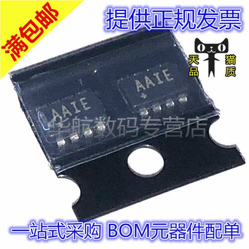 丝印AAIEMAX4649EKA+T