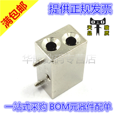 连接器 1-1469373-1 长方形金属导轨模块