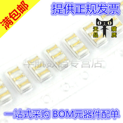 CSTCR6M00G53-R0 贴片晶振 3P陶瓷滤波器 6MHZ贴片3脚 全新原装