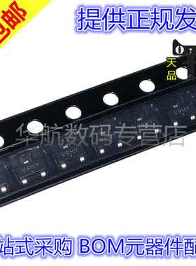 NCP431AVSNT1G NCP431 丝印VRHM SOT23-3 电压基准  芯片