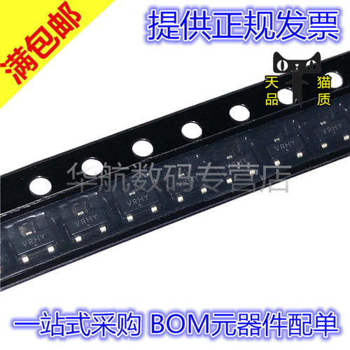 电压基准NCP431AVSNT1G
