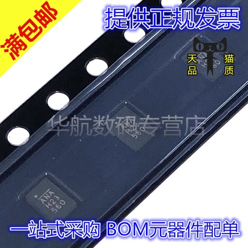 原装丝印ANAMP28164GD-Z