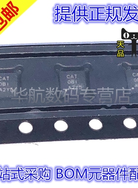 原装 TPS62410DRCR TPS61151DRCT 61081 61087 40211 40304 SON10