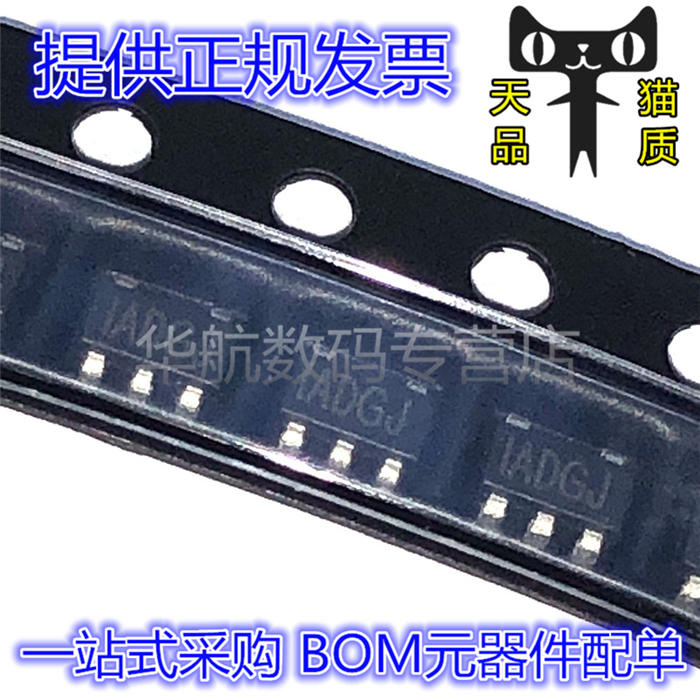 原装丝印IADGJMP150GJ