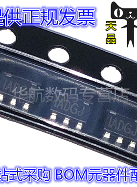 原装贴片 MP150GJ -Z 丝印IADGJ 1ADGJ 直流转换器芯片 SOT23-5