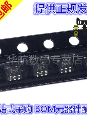 原装 NC7SZ86P5X NC7SZ00P5X 02 04 05 08 32 SOT353 拍1件=10个