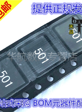 744273501贴片共模扼流圈电感501 2x5uH 500R 5A 80V 9.5X8.3X5.3