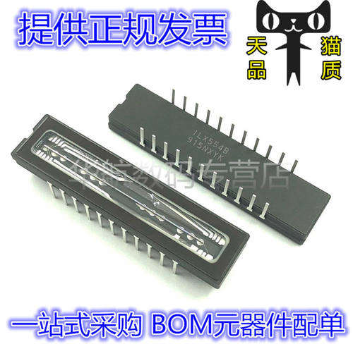 全系列陶瓷传感器ILX554B