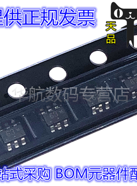 NUP4202W1T2G NUP4202 NUP4202W1T2 丝印63封装SOT-363  贴片芯片