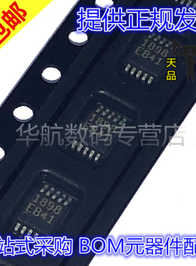 原装贴片 MAX1898EUB41 MAX1898EUB41+T 1898EB41 MSOP10