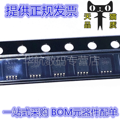 提供配单SN74AUP2G08DCUR