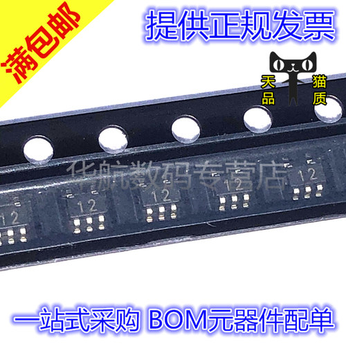 丝印12二极管CESD5V0J4