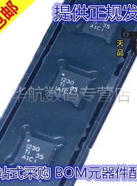 原装贴片 INA230AIRGTR INA230AIRGTT 丝印I230 QFN16